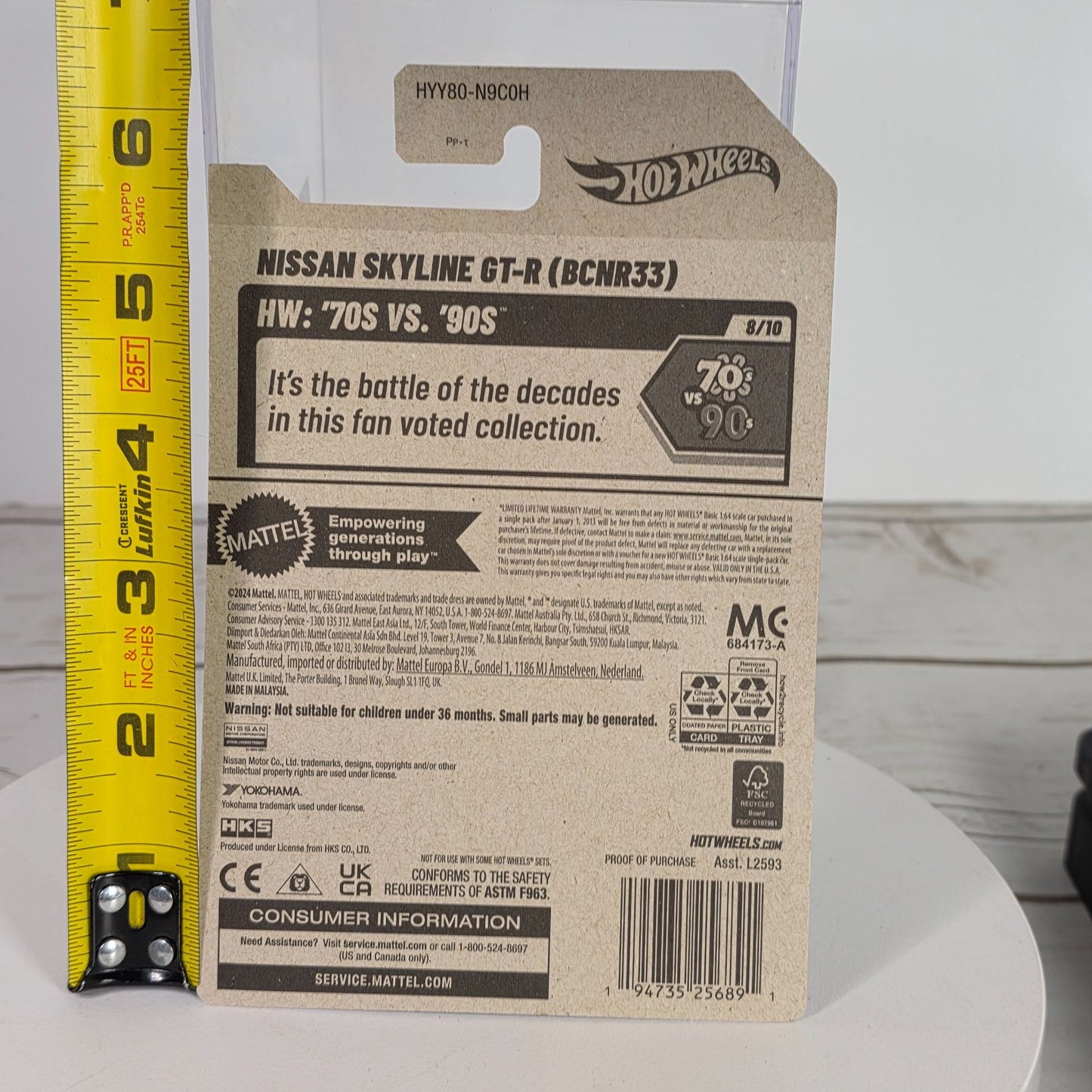 2025 Hot Wheels Nissan Skyline GT-R (BCNR33) Die-Cast 1:64 Scale Car With Vibrant Graphics