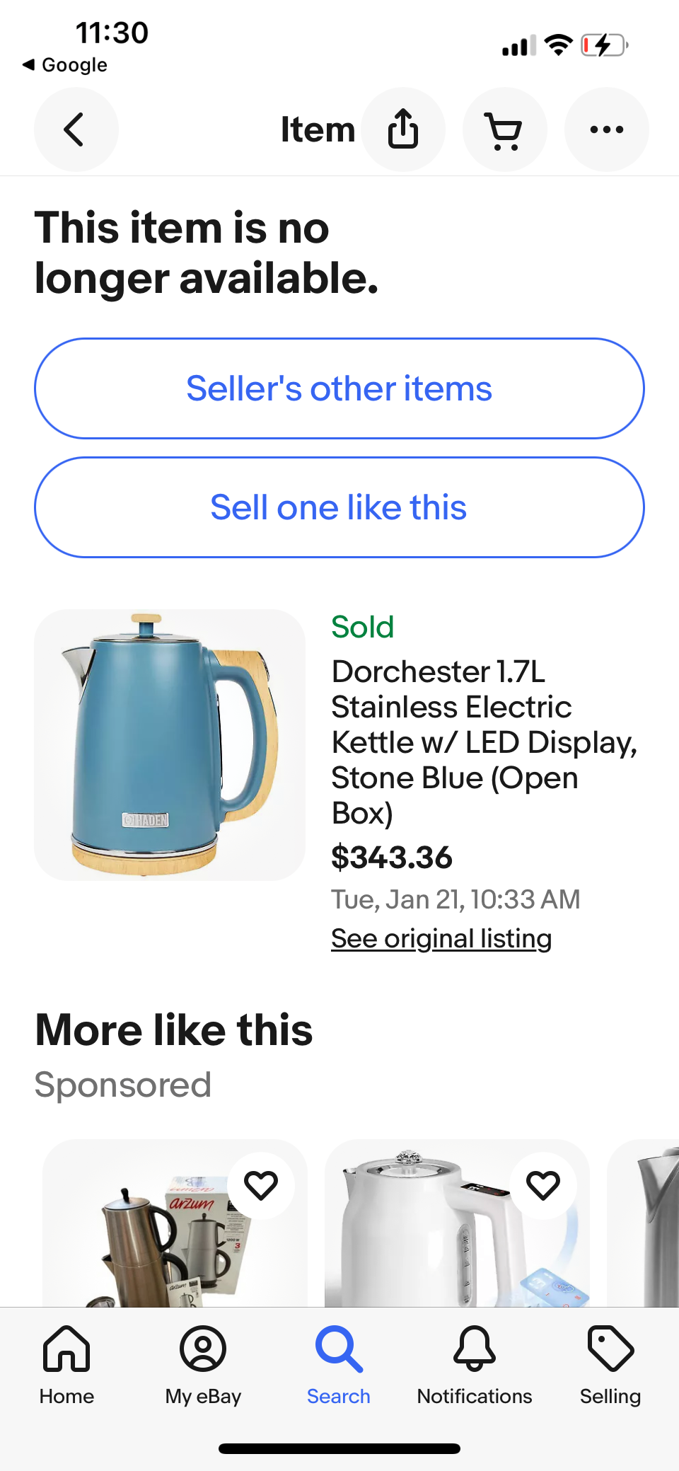 NIB New HADEN Dorchester Stainless Electric Kettle 1.7 Litre Stone Blue 75047- RARE FACTORY SEALED!!!