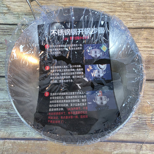 New Japanese stainless steel Cooking Pan Skillet Cookware