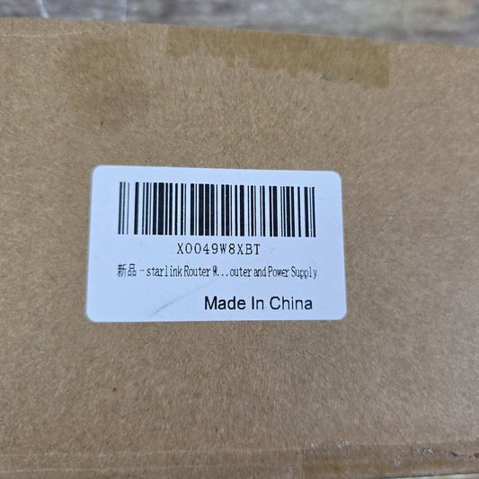 NIOB New StarLink Router & Power Supply Bracket