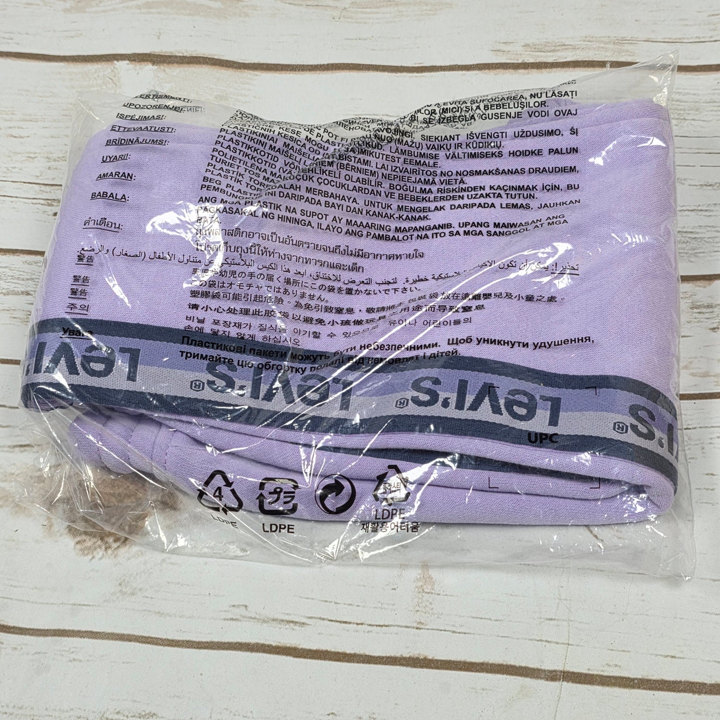 NWT New Girls LEVI'S Jogger Sweatpants 4 XS Purple 31J111