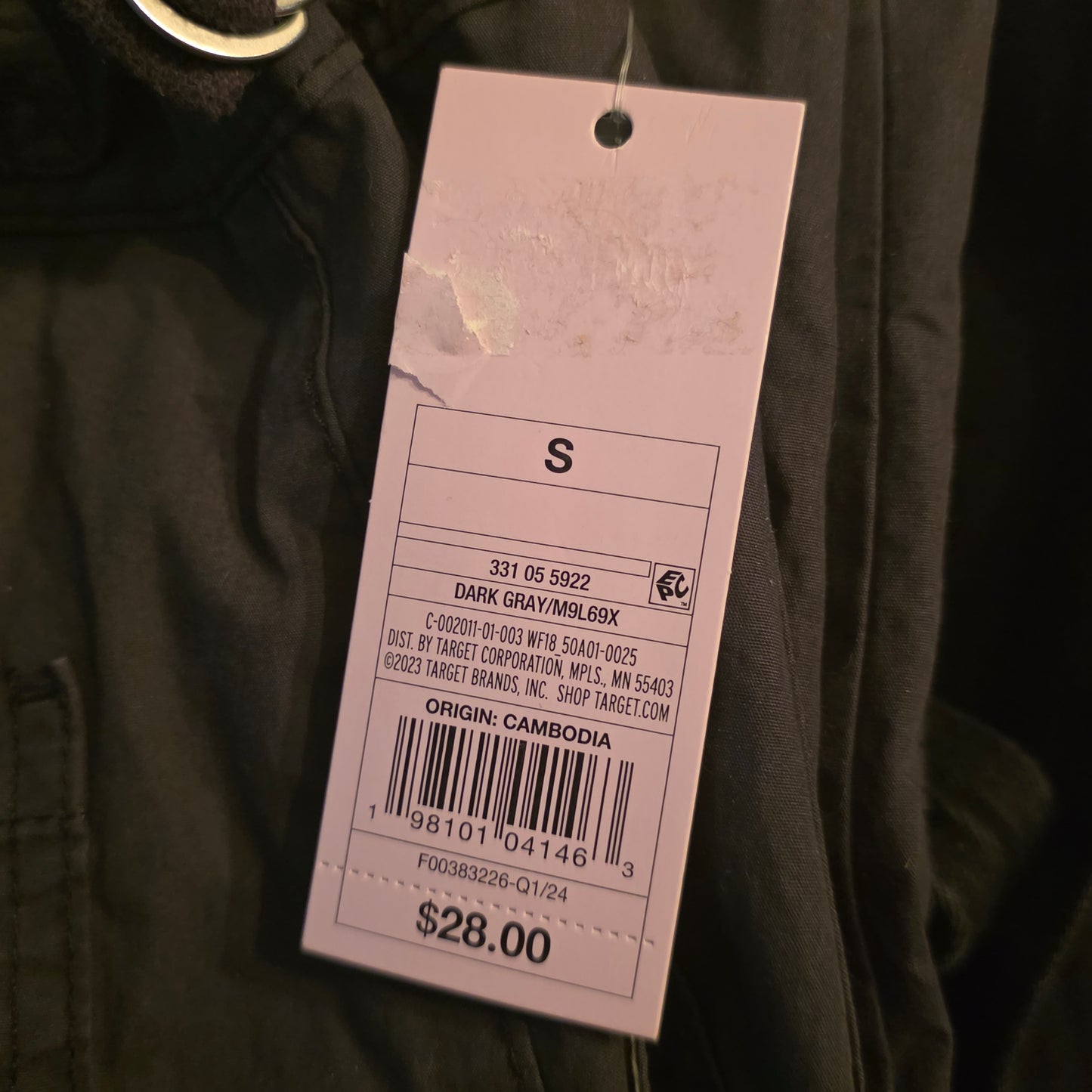 NWT New Women's Wild Fable Dark Gray Back Slit Cargo Skirt Small