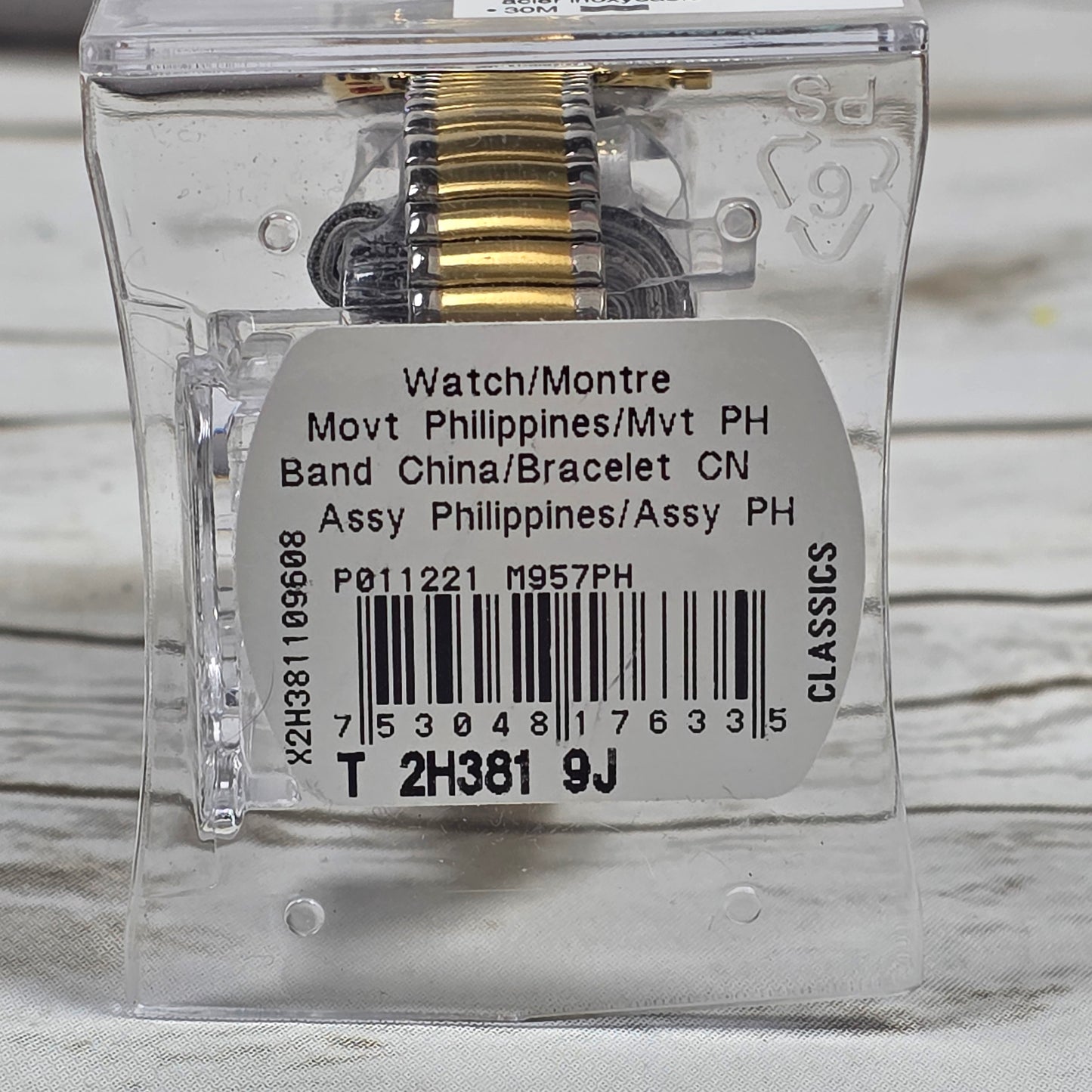 Women's Timex Watch Indiglo WR30M 95 T 12MM LUG T2H381 9J