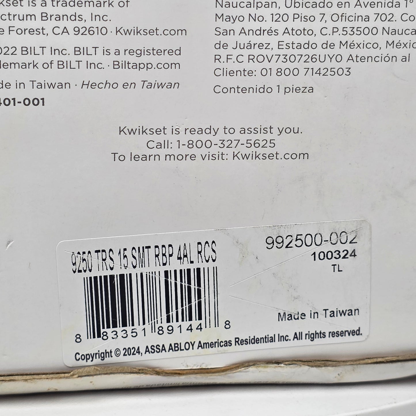 NIB New Kwikset Powerbolt 250 Keypad Electronic Lock