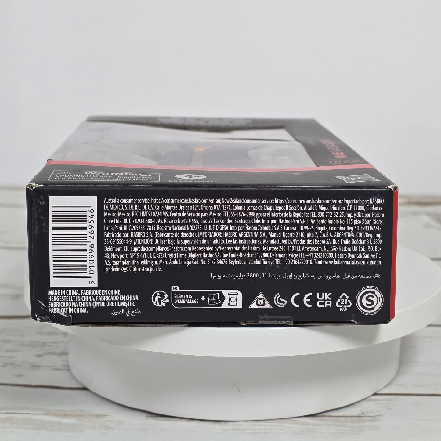 NIB New Star Wars The Black Series The Acolyte Mae (Assassin)