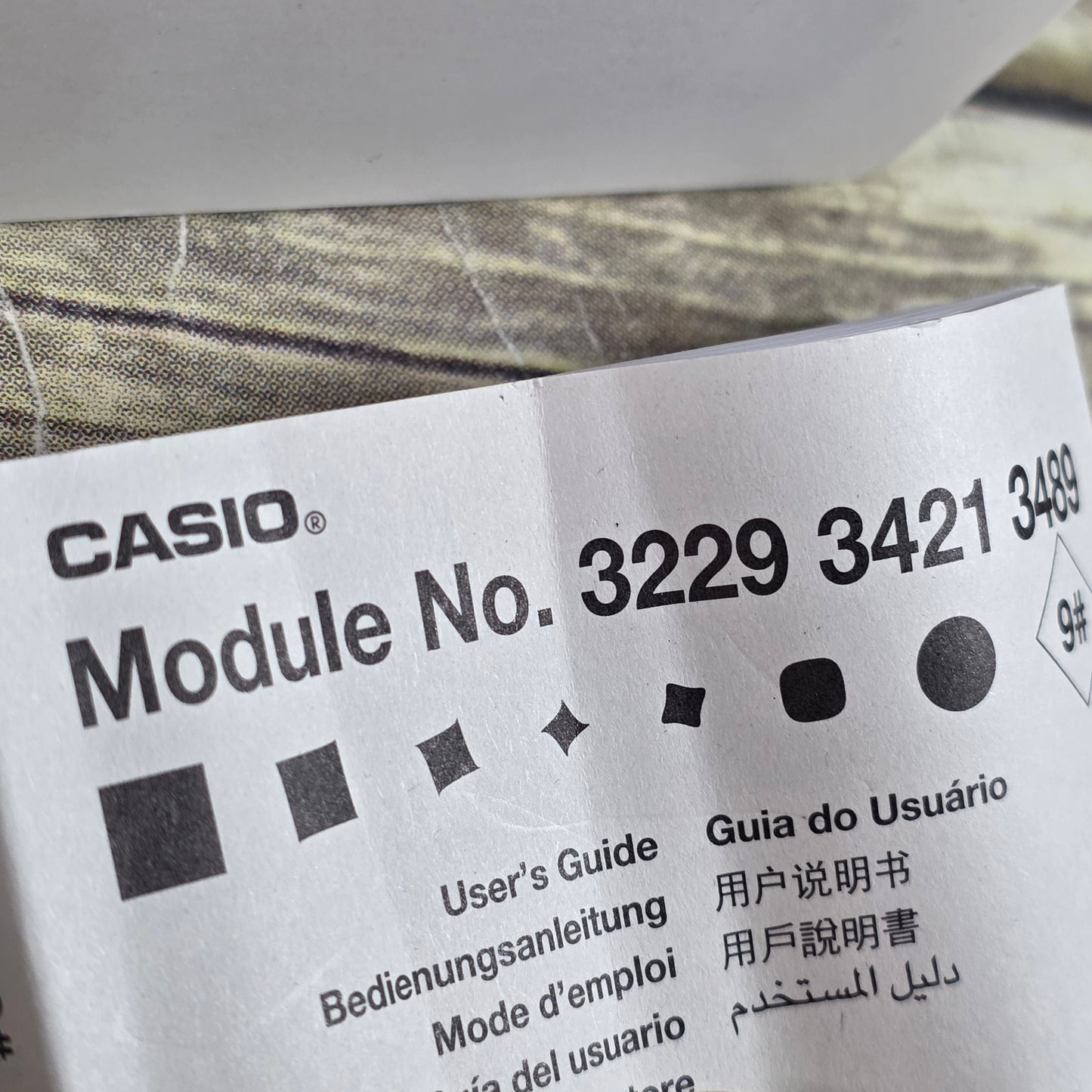 New Men's CASIO Watch Module No. 3229 DW-5600E Shock Resist