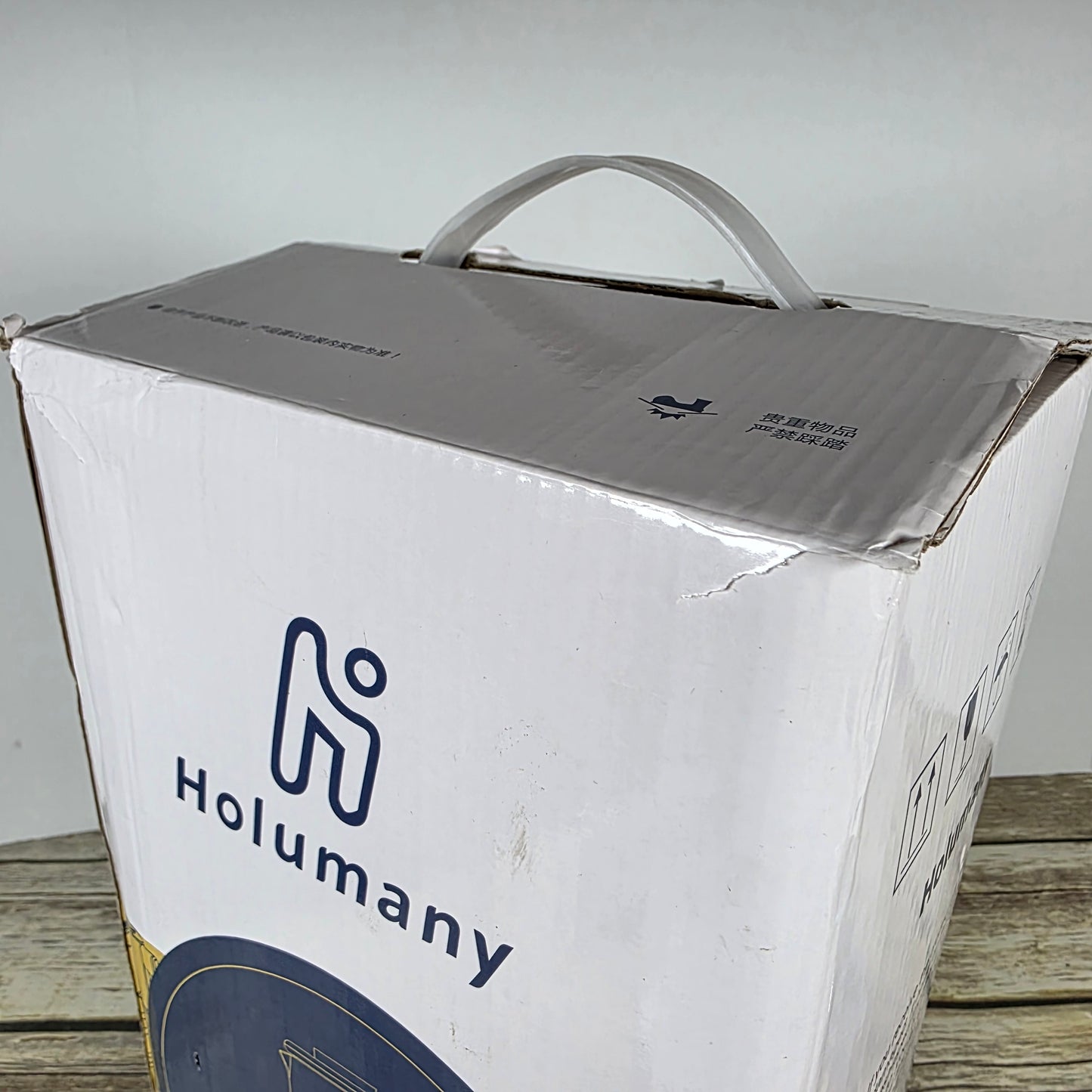NIOB New Holumany Nut Milk Maker Machine