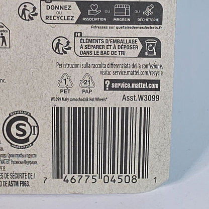 Hot Wheels 10 Pro Stock Camaro Die-Cast Car Christmas Edition 3/5 Sealed Card W3099