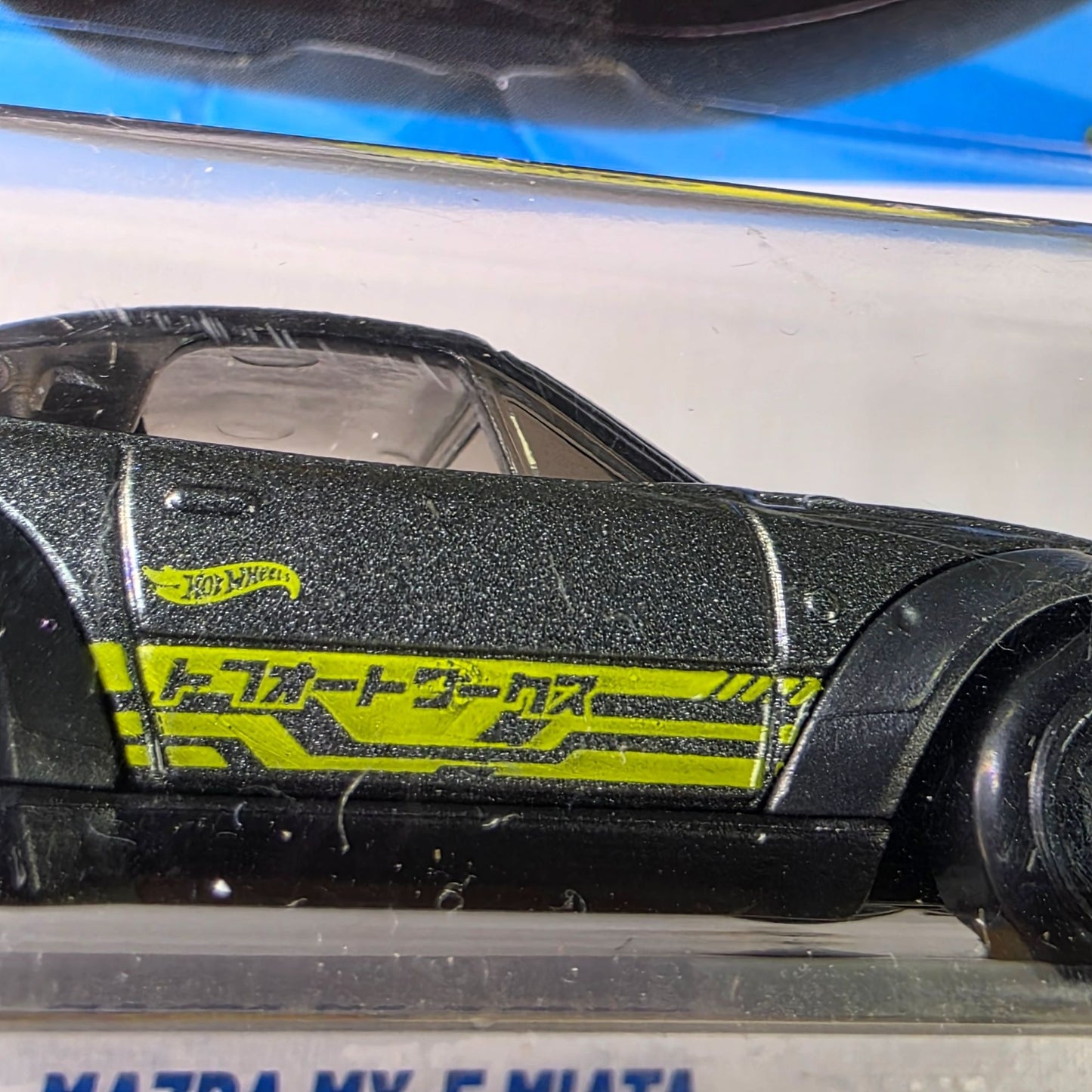 Hot Wheels Mazda MX-5 Miata 1/250 HW Dream Garage Legends Tour Winner Limited Edition New For 2025 3+