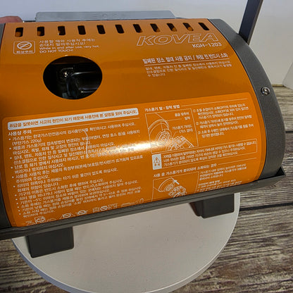 KH-1203 Gas Heater Cupid Portable Butane Hard Case Kovea