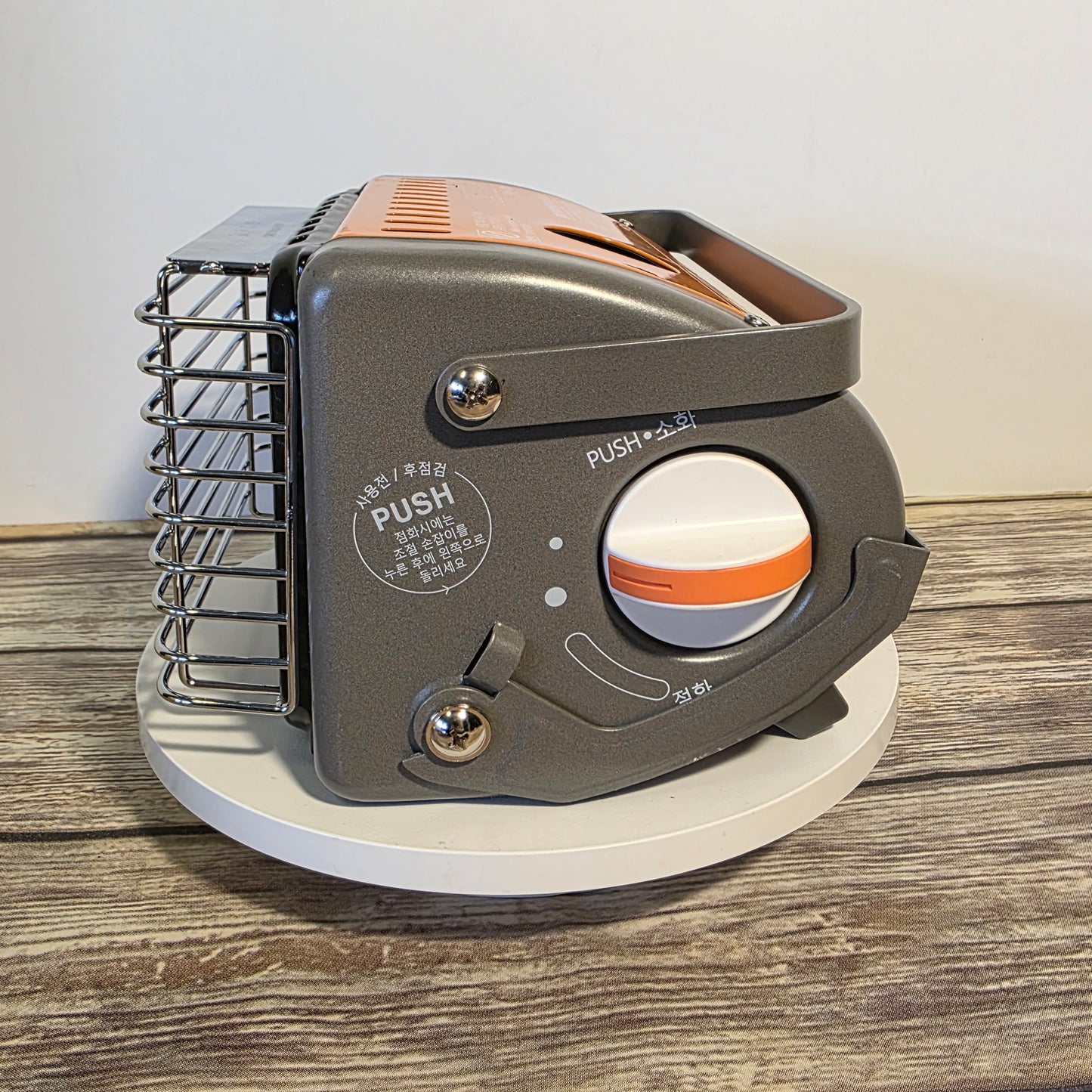 KH-1203 Gas Heater Cupid Portable Butane Hard Case Kovea