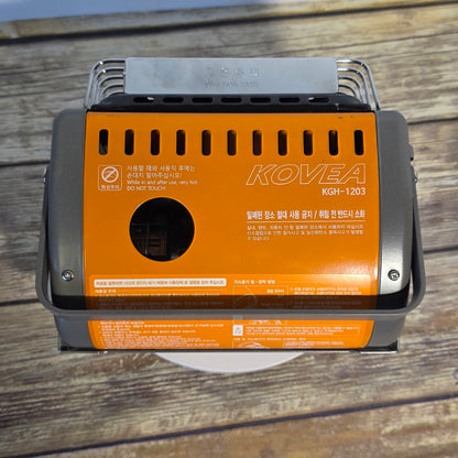 KH-1203 Gas Heater Cupid Portable Butane Hard Case Kovea