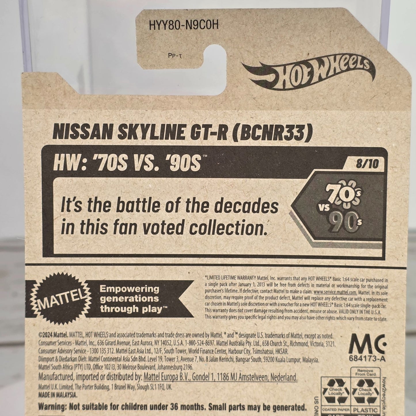 2025 Hot Wheels Nissan Skyline GT-R (BCNR33) Die-Cast 1:64 Scale Car With Vibrant Graphics