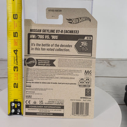 2025 Hot Wheels Nissan Skyline GT-R (BCNR33) Die-Cast 1:64 Scale Car With Vibrant Graphics