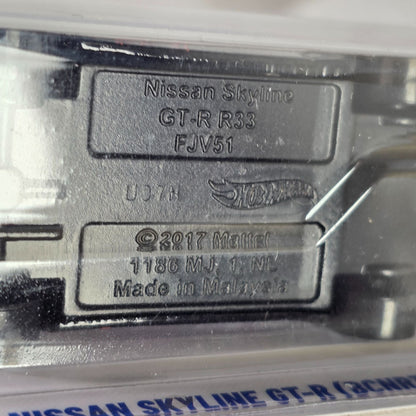 2025 Hot Wheels Nissan Skyline GT-R (BCNR33) Die-Cast 1:64 Scale Car With Vibrant Graphics