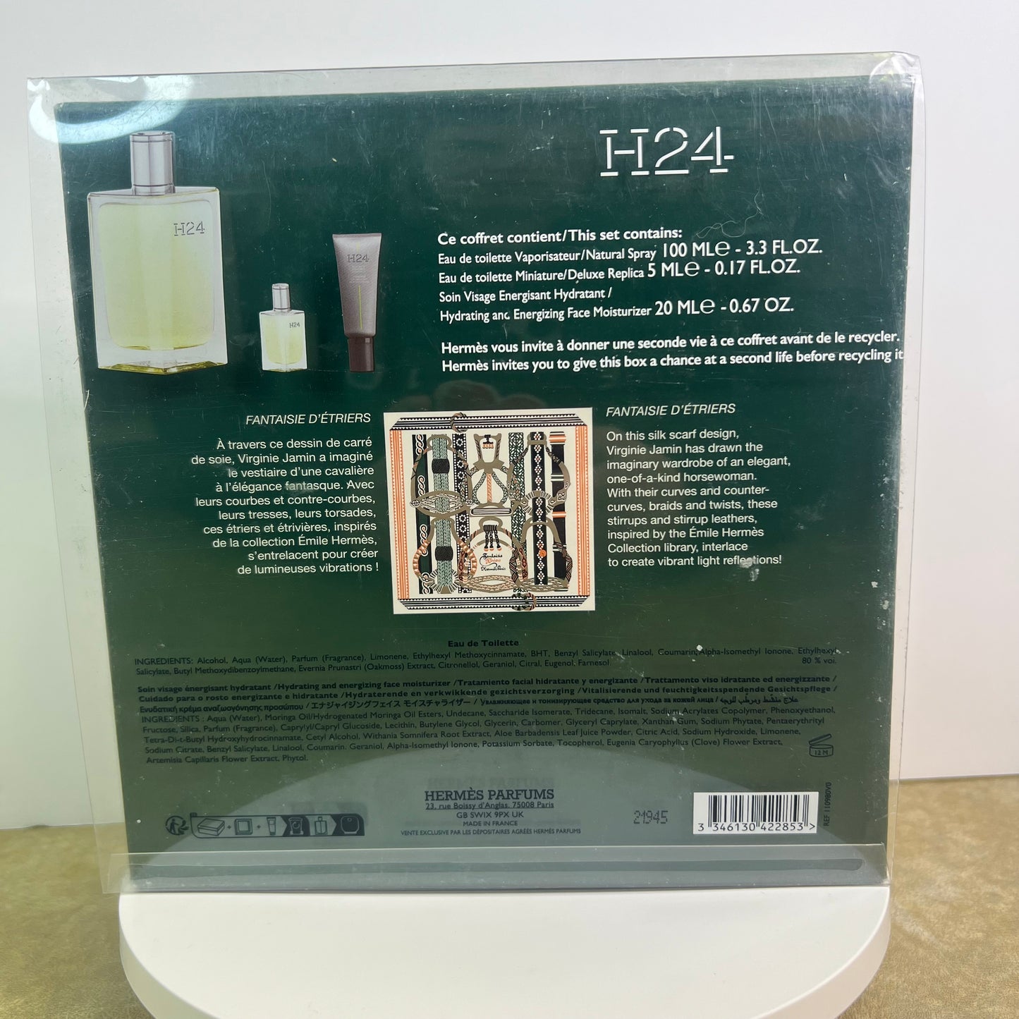 Hermes Paris Men’s H24 Eau de Toilette Fantaisie Etriers Cologne Fragrance Set Small Travel Size Empty