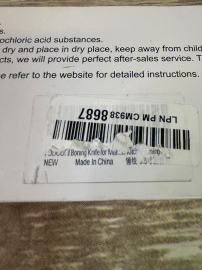 Fodcoki Kitchen Knife (chun series)