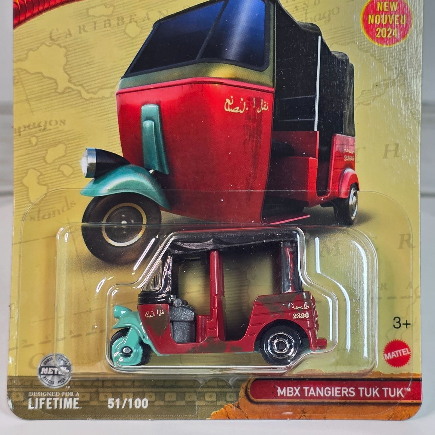 Matchbox Indiana Jones MBX Tangiers Tuk Tuk Red & Green Die-Cast Vehicle Limited Edition 51/10