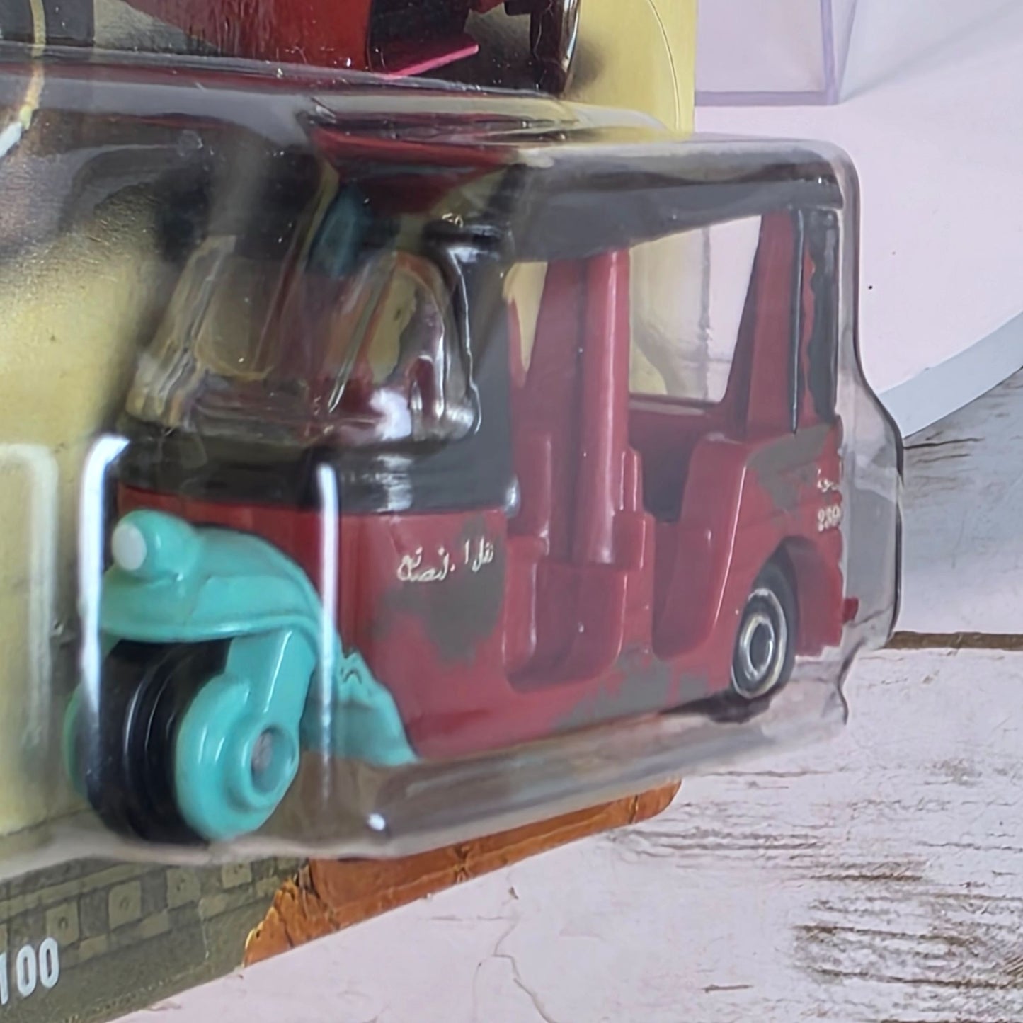 Matchbox Indiana Jones MBX Tangiers Tuk Tuk Red & Green Die-Cast Vehicle Limited Edition 51/10