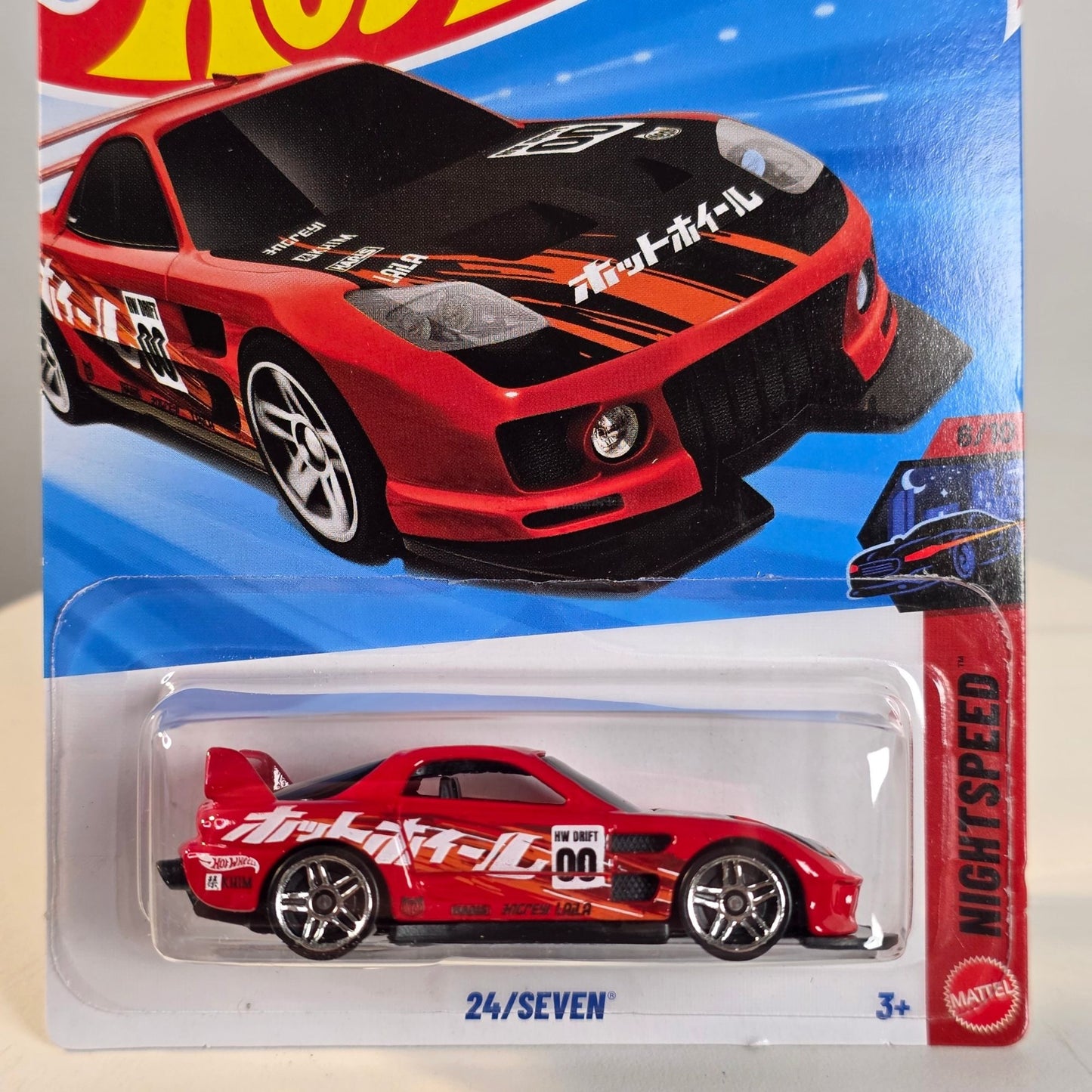 Hot Wheels 24/Seven Red Toy Car 38/250 Mattel Night Speed Series Sealed Collectible