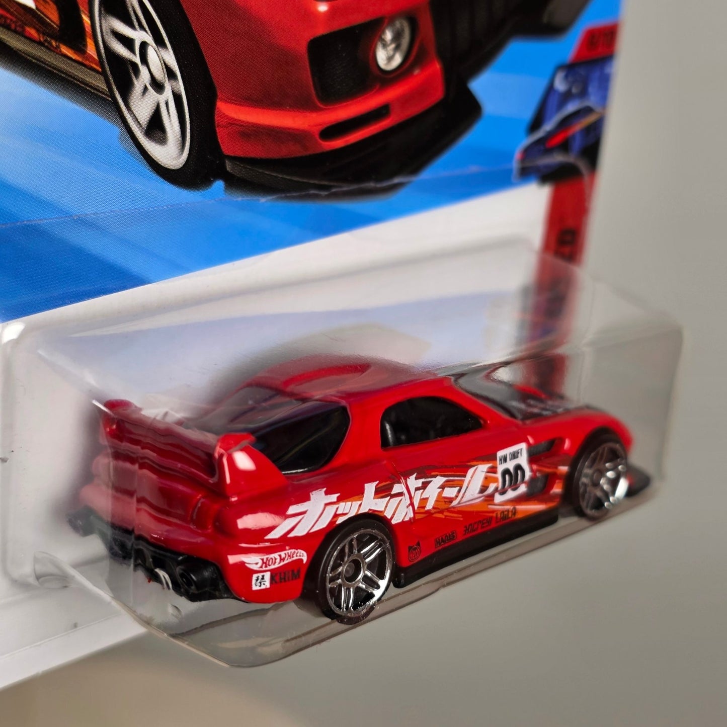 Hot Wheels 24/Seven Red Toy Car 38/250 Mattel Night Speed Series Sealed Collectible