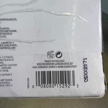 NIB New Molton Brown 4 x 3.3 oz. Floral & Marine Hand Gift Set Fine Liquid Hand Wash