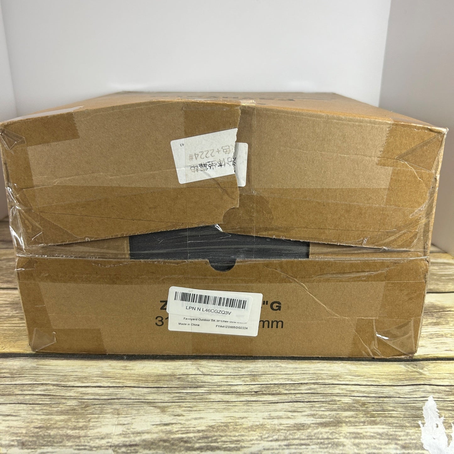 Favoyard Outdoor Cushion 24"W X 24"D X 4"T Seat & 24"W X 20"H Back ZD005 New Open Box