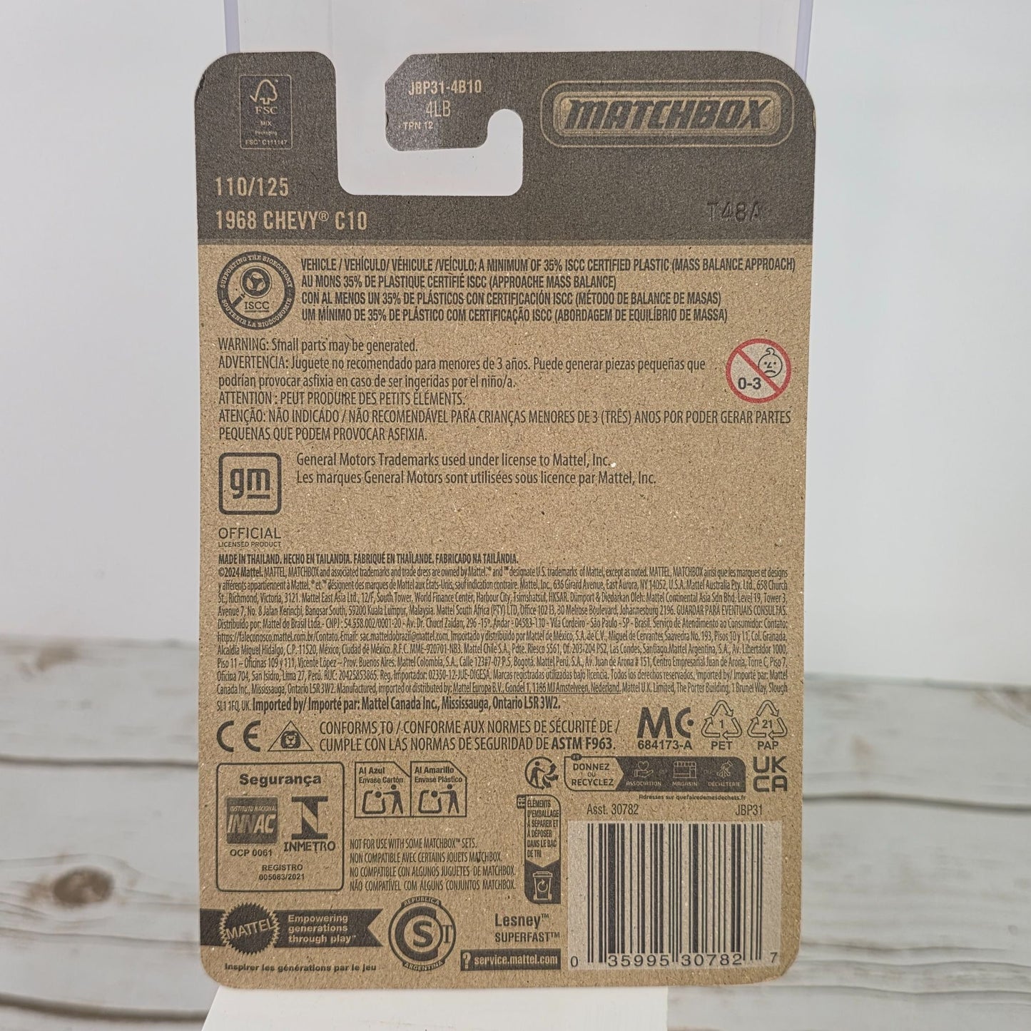 Lot Of 3 Matchbox Die-Cast Cars - 2004 Mazda RX-8 2023 BMW M2 And 1968 Chevy C10