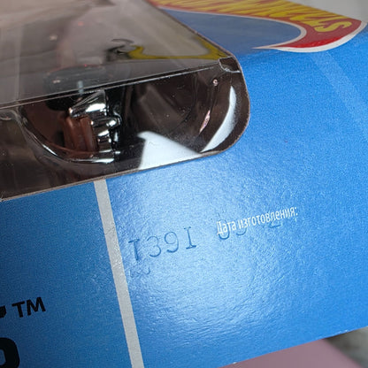 Hot Wheels Street Beasts 5-Pack Die-Cast Cars Set