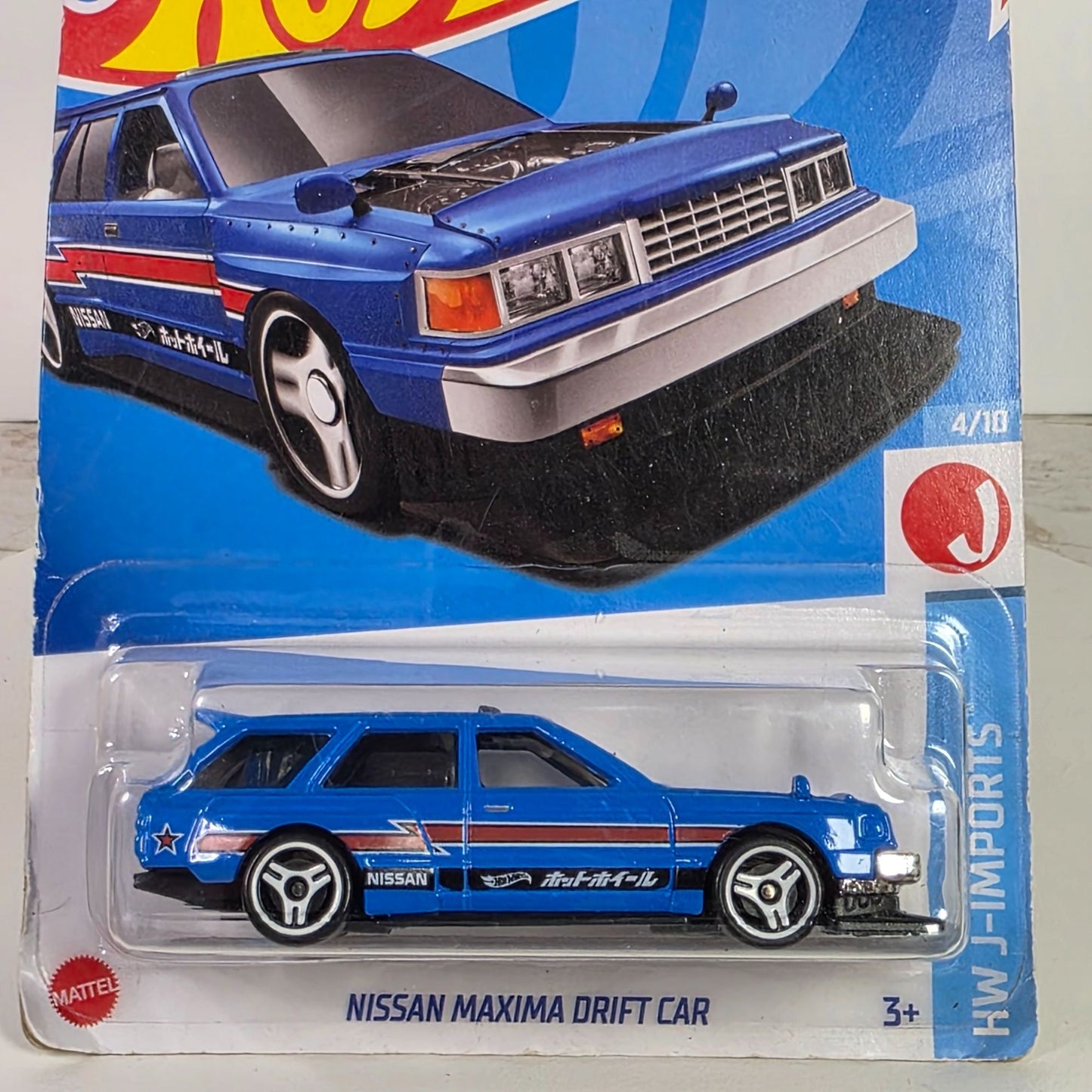 Hot Wheels HW J-Imports Nissan Maxima Drift Car 47/250 Limited Lifetime Warranty Die-Cast Blue & Red Details 3+