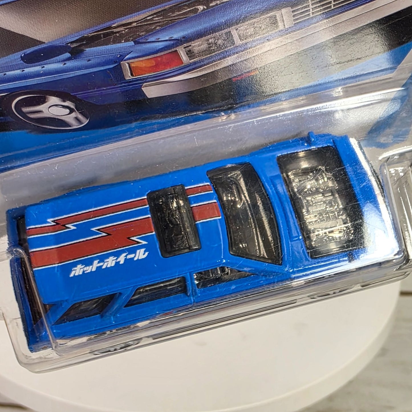 Hot Wheels HW J-Imports Nissan Maxima Drift Car 47/250 Limited Lifetime Warranty Die-Cast Blue & Red Details 3+