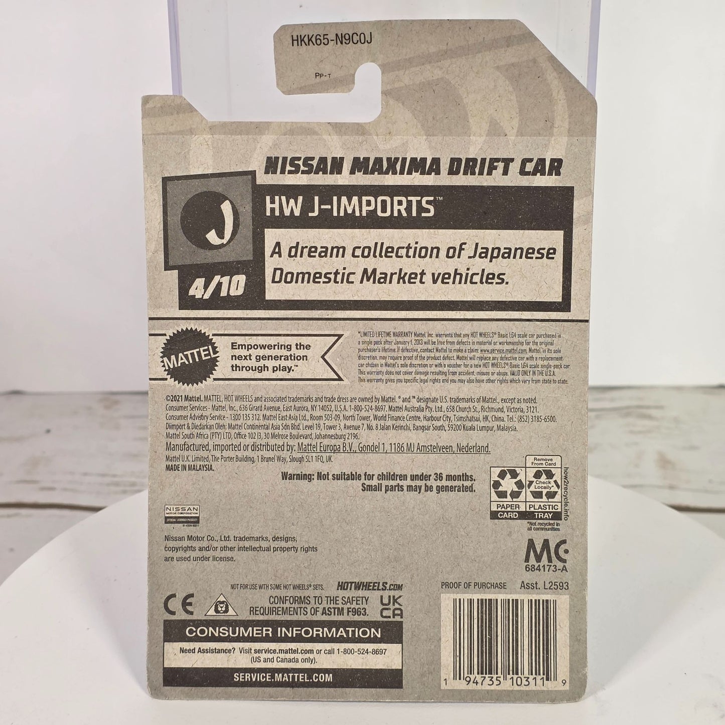 Hot Wheels HW J-Imports Nissan Maxima Drift Car 47/250 Limited Lifetime Warranty Die-Cast Blue & Red Details 3+