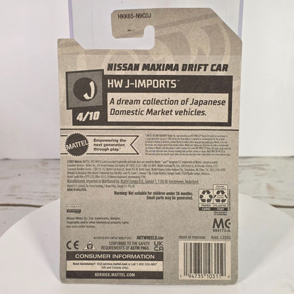 Hot Wheels HW J-Imports Nissan Maxima Drift Car 47/250 Limited Lifetime Warranty Die-Cast Blue & Red Details 3+