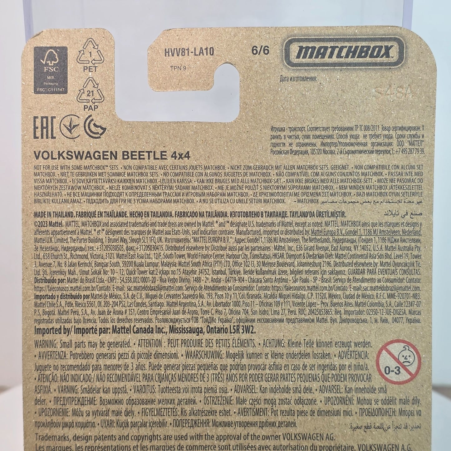 Matchbox HW75 Volkswagen Beetle 4x4 Dots Edition Diecast Toy Car