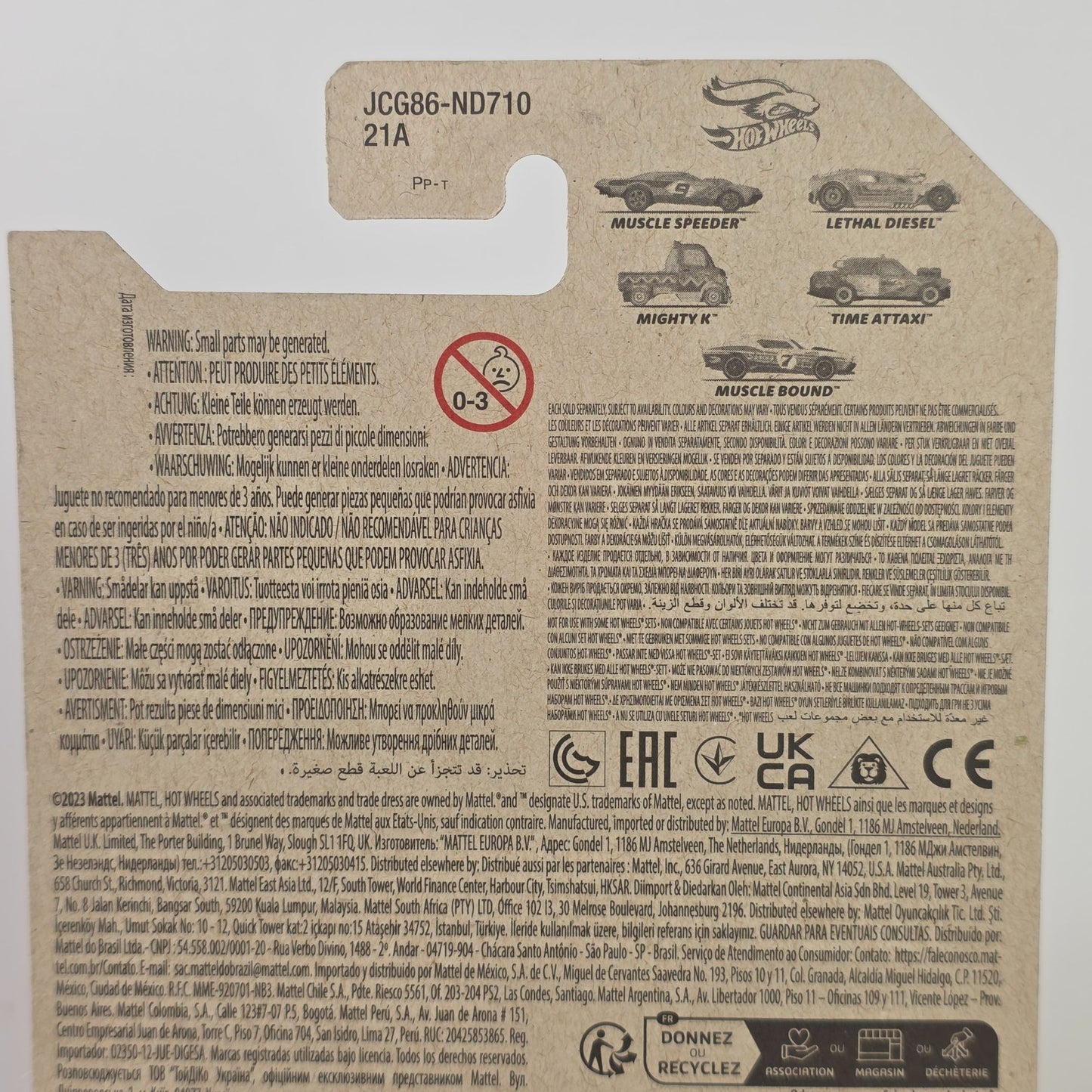 Hot Wheels Mighty K V1405 Diecast Toy Car - 3/5 Series 3+ Years