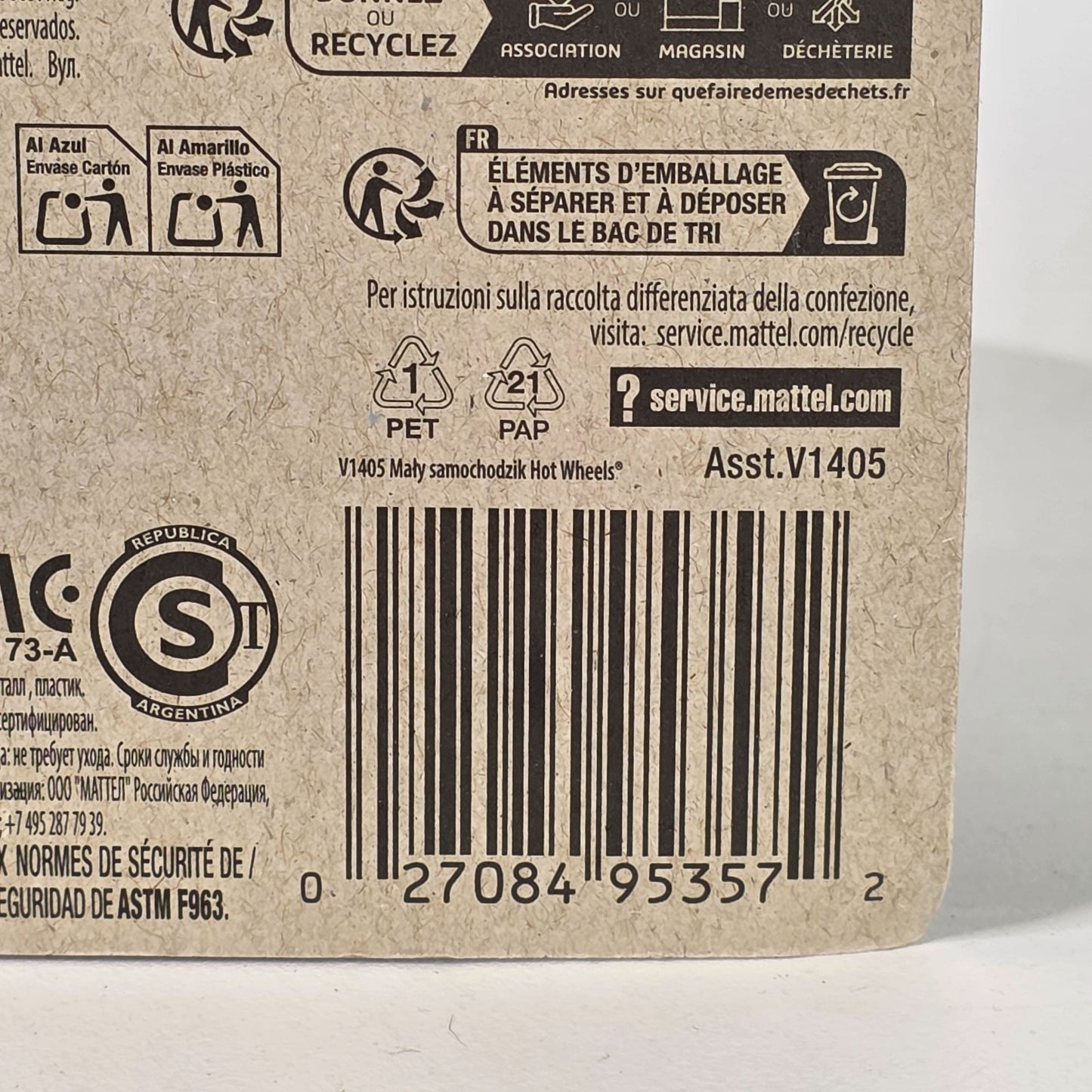 Hot Wheels Mighty K V1405 Diecast Toy Car - 3/5 Series 3+ Years