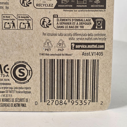 Hot Wheels Mighty K V1405 Diecast Toy Car - 3/5 Series 3+ Years