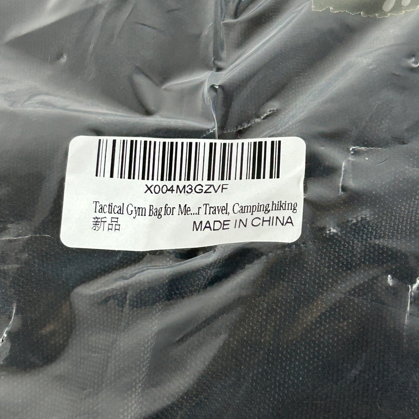 2 In 1 ATRIPACK Multifunctional Travel Duffel & Shoulder Bag With Shoe Compartment & Wet Pocket-NO FLAG!