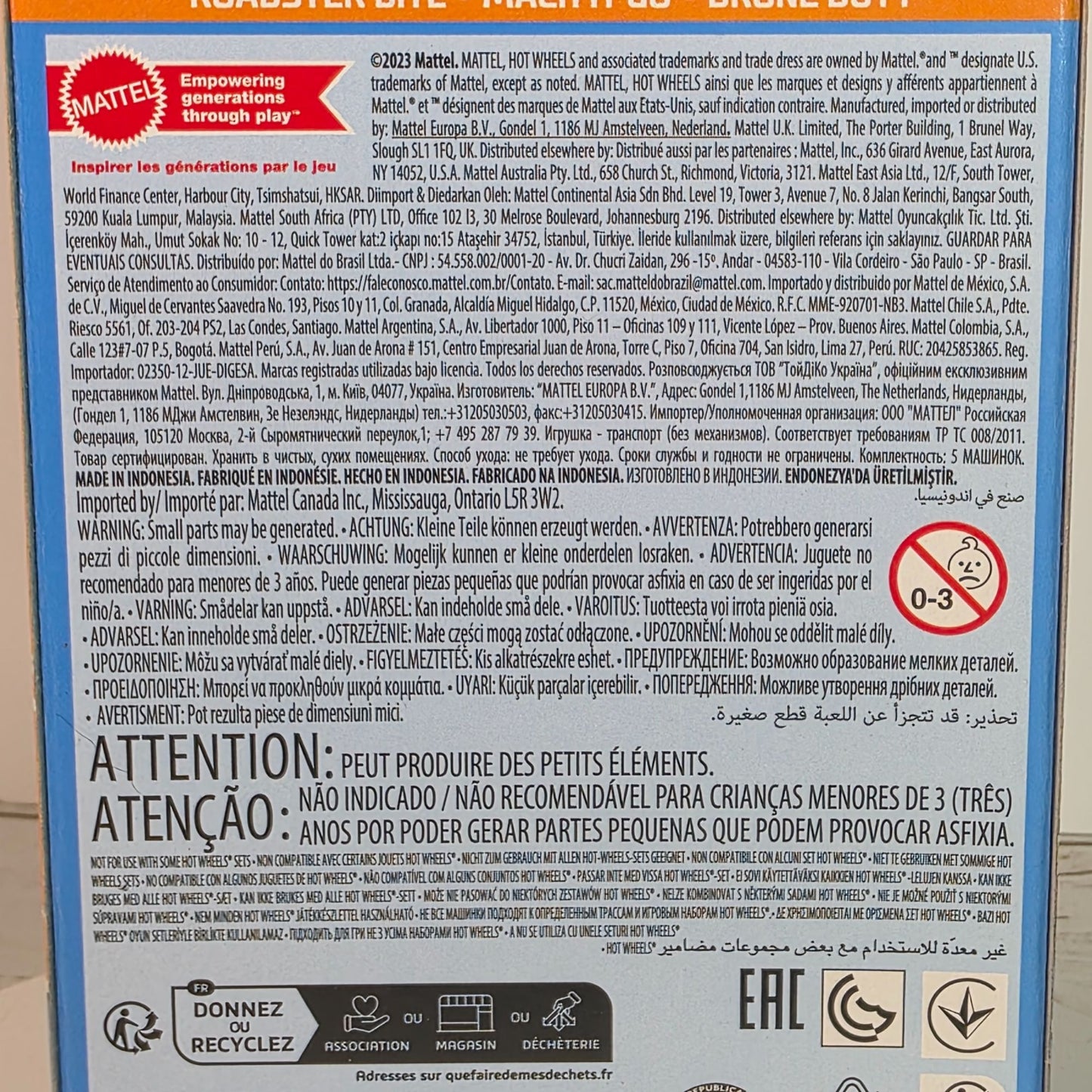 Hot Wheels 5-Pack Track Builder Set