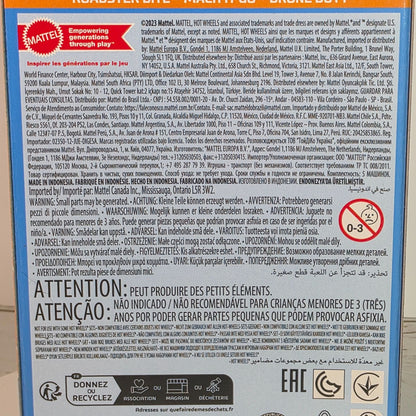 Hot Wheels 5-Pack Track Builder Set