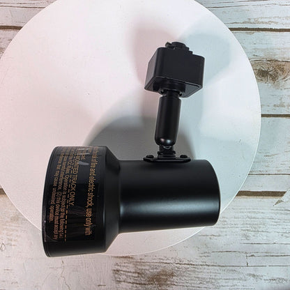 Hampton Bay LED Mini Track Head In Black Finish For Linear Track Lighting Systems