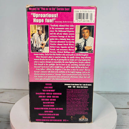 Vintage VHS Lot: Casablanca Special Edition West Side Story Trail Of The Pink Panther Classic Movies Collectible Tapes