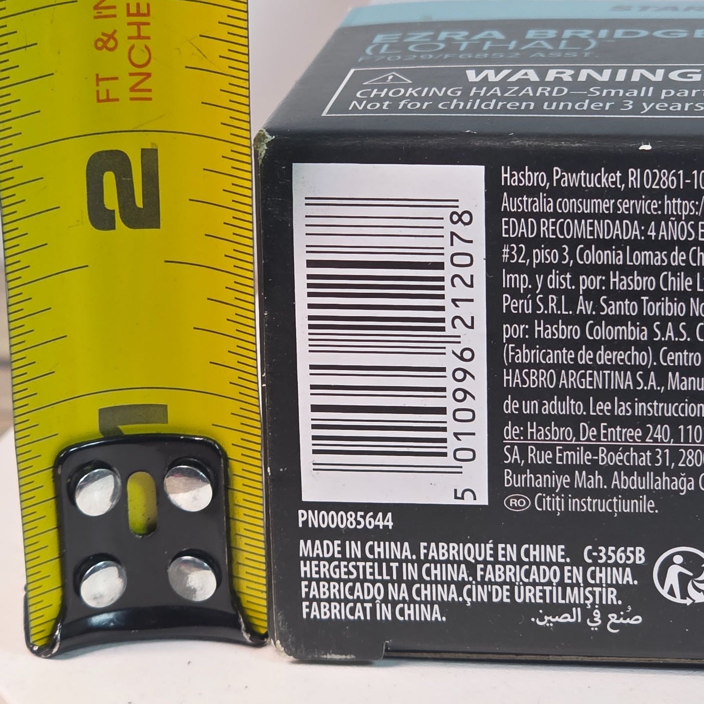 Star Wars The Black Series Ezra Bridger (Lothal) Action Figure