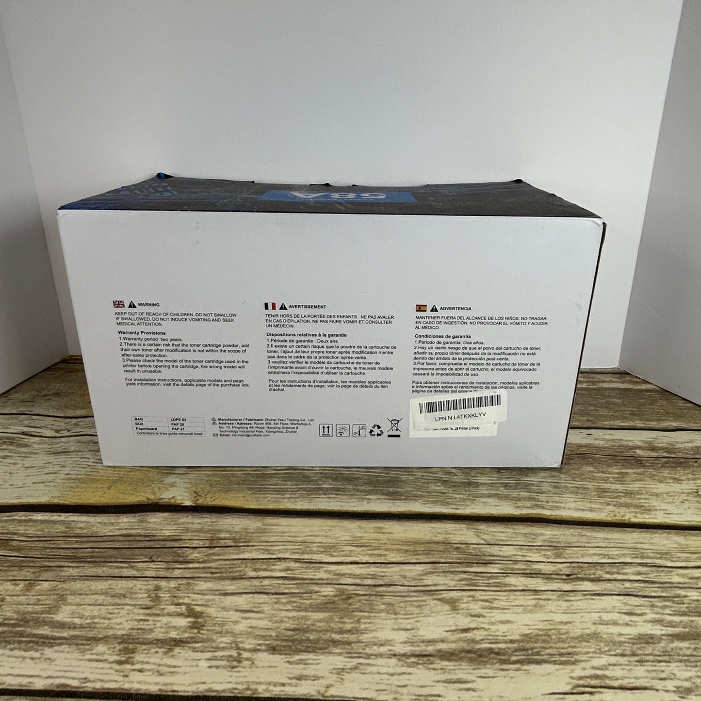 Voredo 58A/CF258A Black Toner Cartridge 2-Pack For HP LaserJet Printers Semi-New Open Box