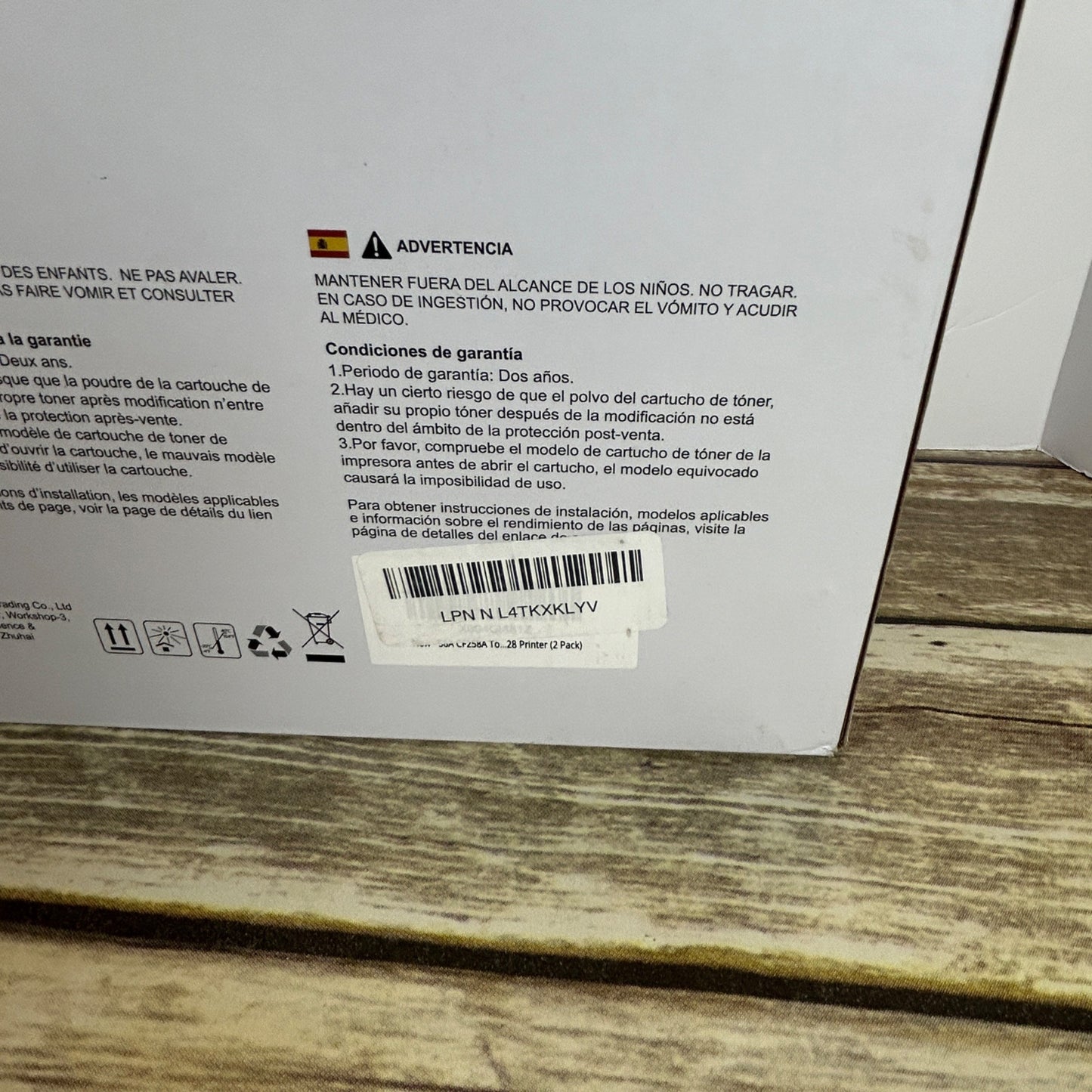 Voredo 58A/CF258A Black Toner Cartridge 2-Pack For HP LaserJet Printers Semi-New Open Box