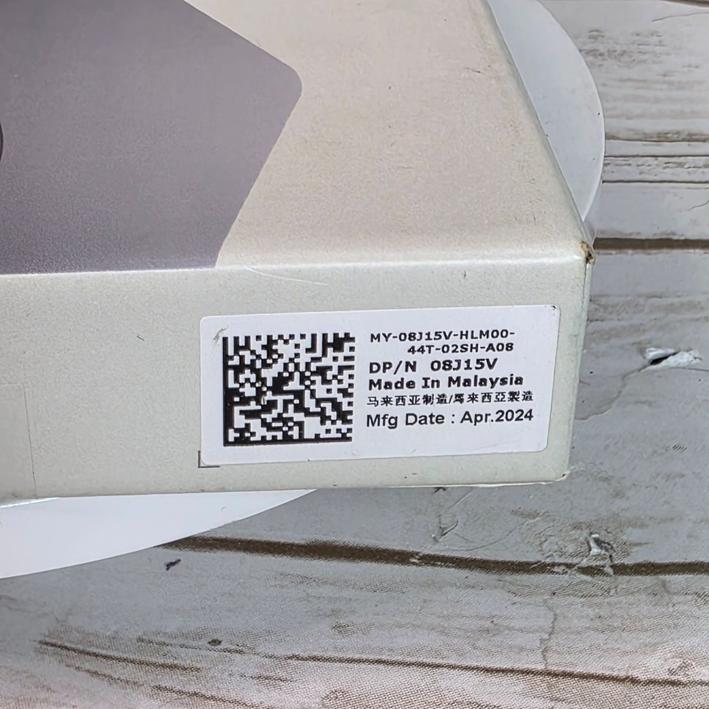 Dell USB Slim External DVD +/- RW Drive DW316