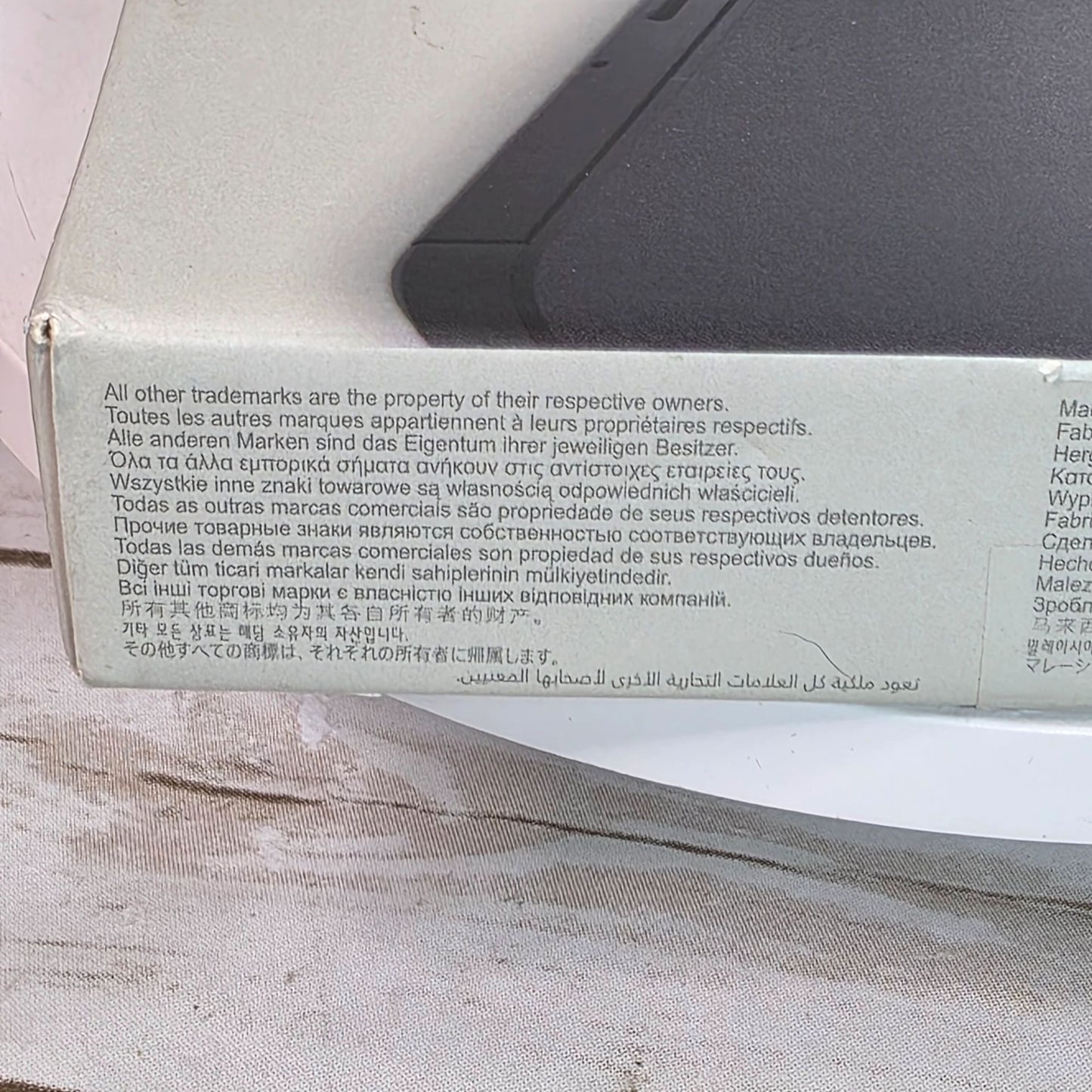 Dell USB Slim External DVD +/- RW Drive DW316