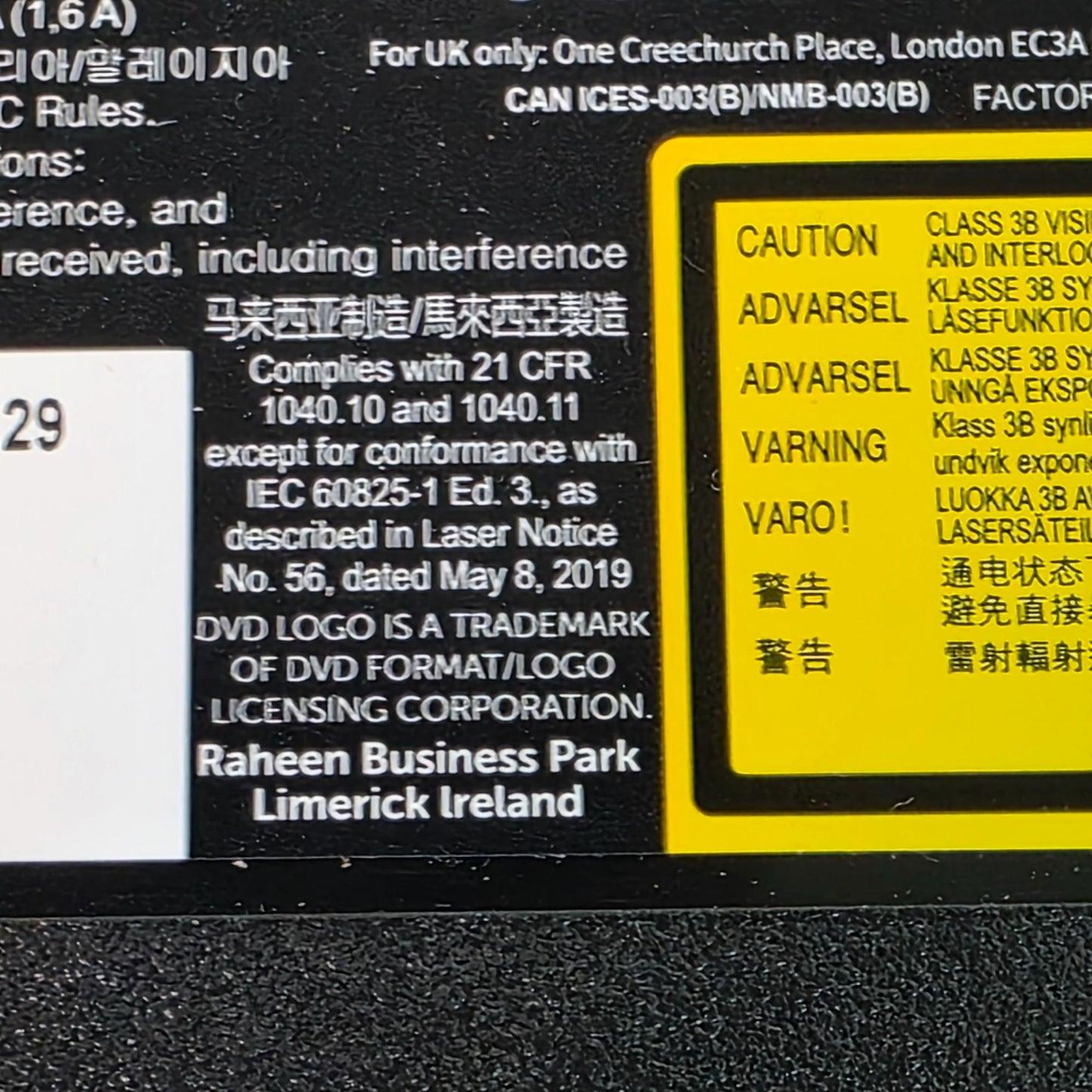 Dell USB Slim External DVD +/- RW Drive DW316
