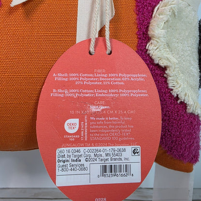 Opalhouse Jungalow 2-Pack(2) Mini Decorative Pillows With "Wild" & "Mild" Text