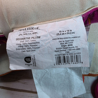 Opalhouse Jungalow 2-Pack(2) Mini Decorative Pillows With "Wild" & "Mild" Text